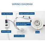 Small Mini Human Body Sensor Switch